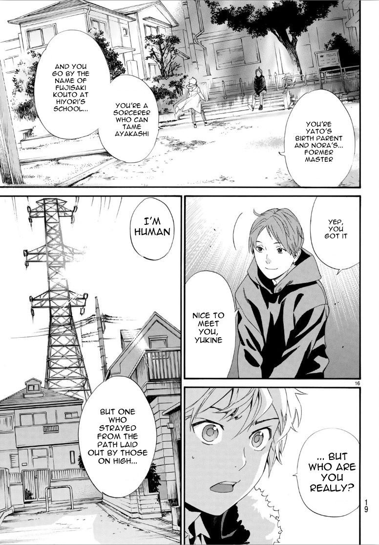 Noragami, Chapter 80.2 image 15