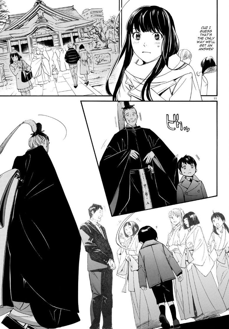 Noragami, Chapter 81.2 image 11