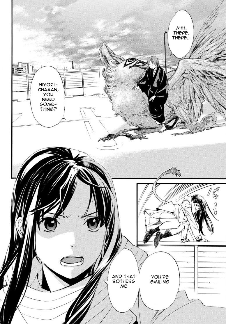 Noragami, Chapter 81.2 image 14