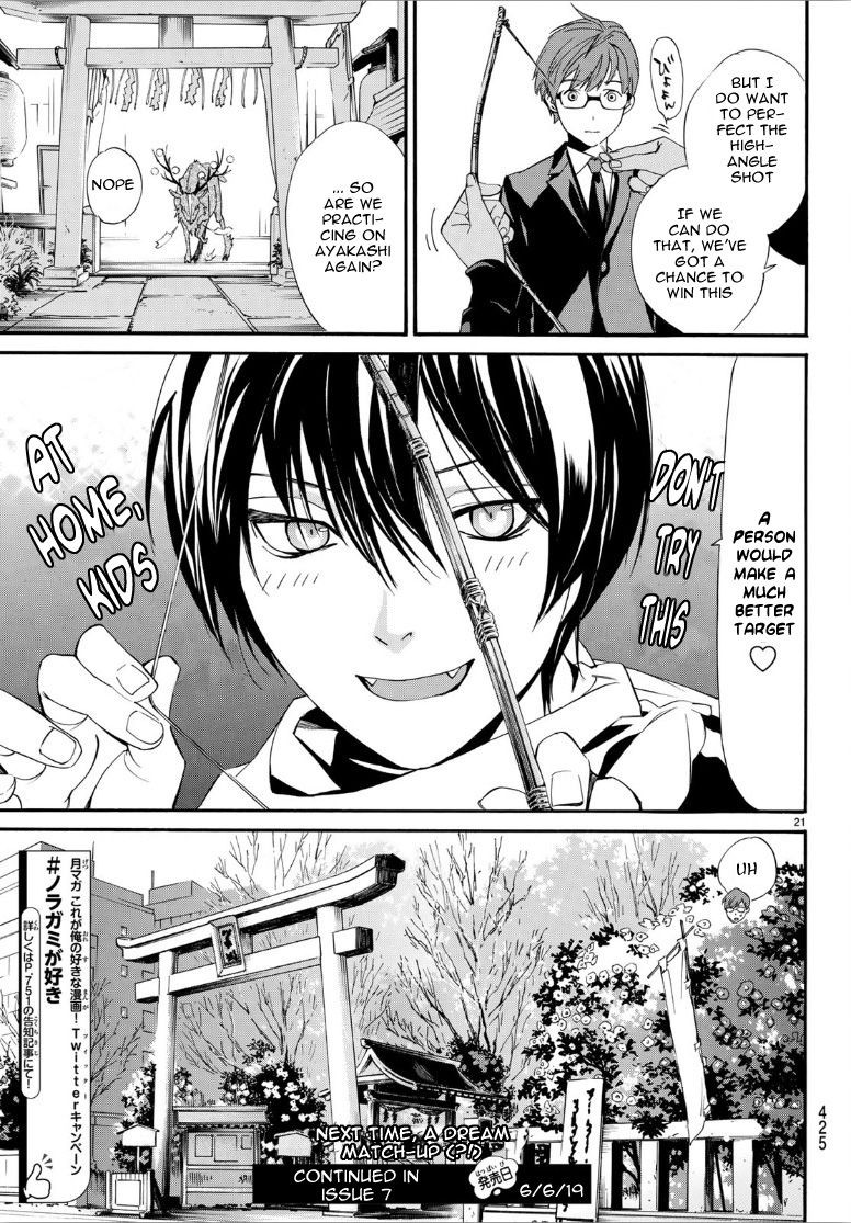 Noragami, Chapter 82 image 21