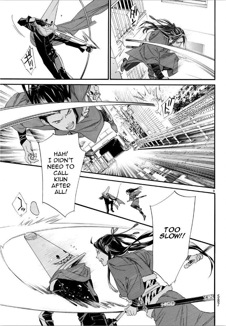 Noragami, Chapter 82.2 image 09