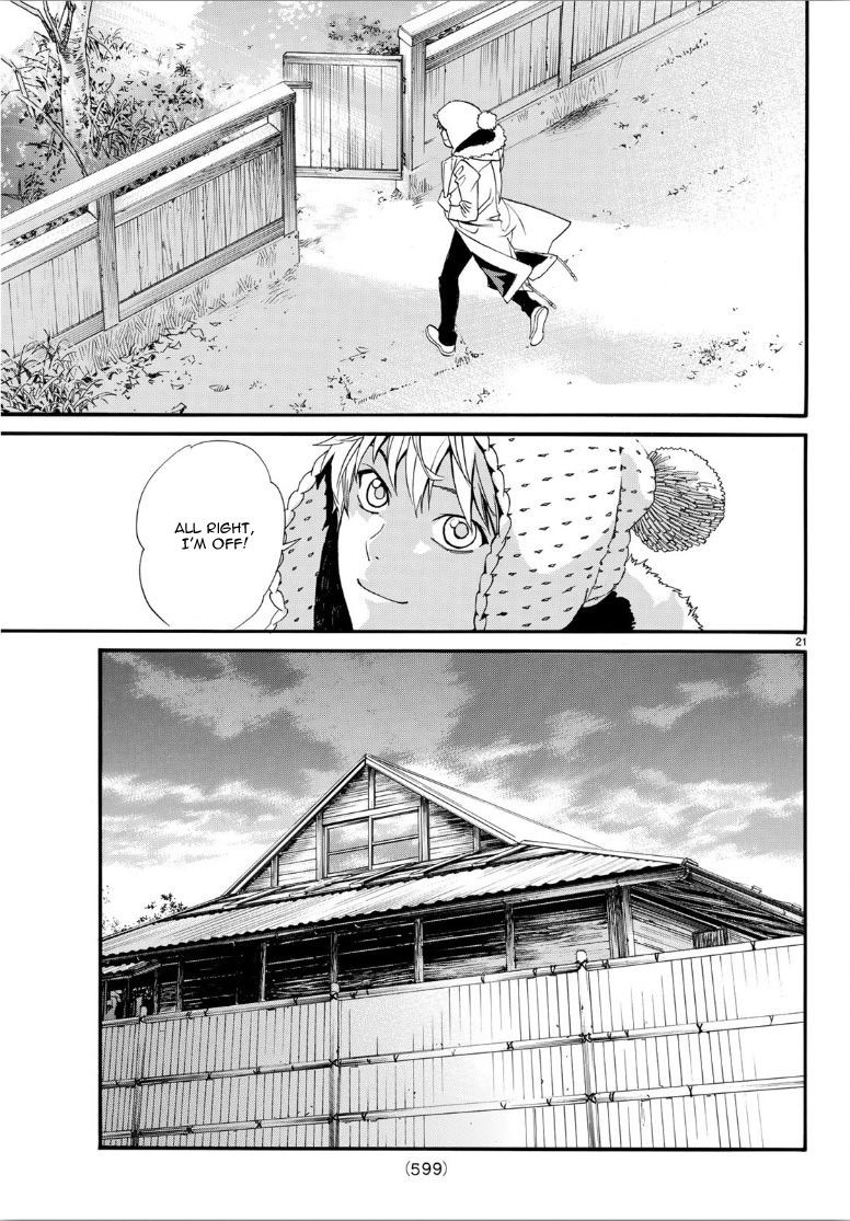 Noragami, Chapter 82.2 image 20