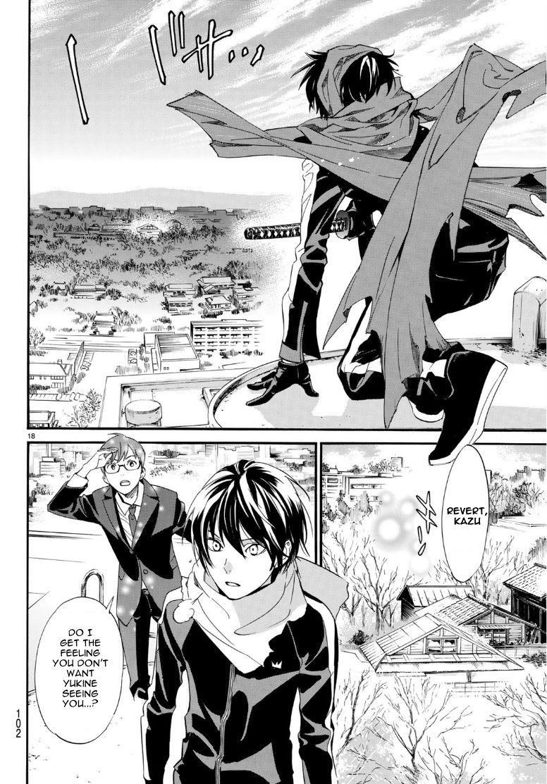 Noragami, Chapter 83 image 17