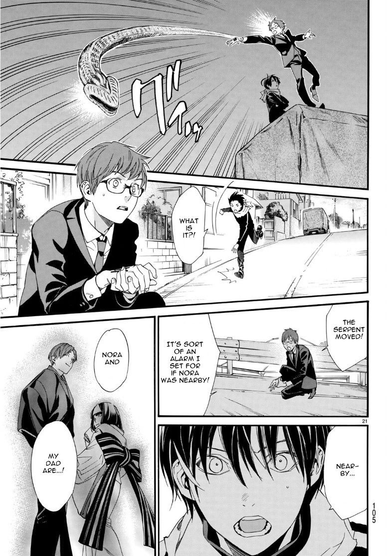 Noragami, Chapter 83 image 20