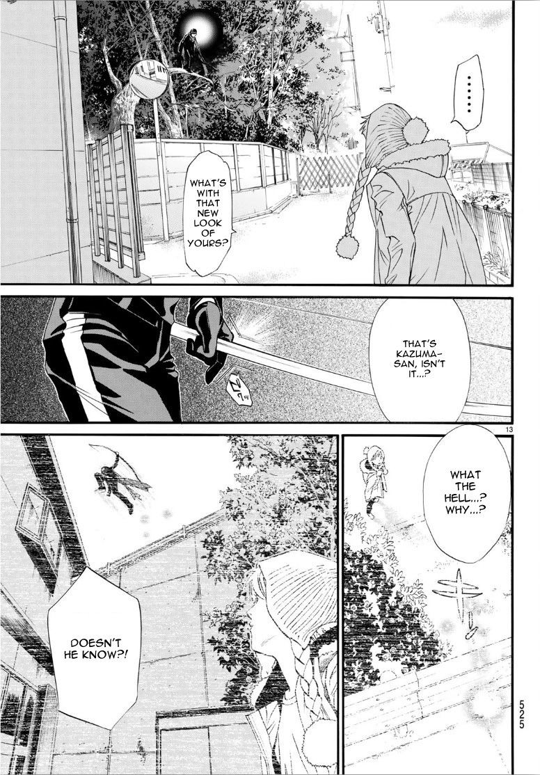 Noragami, Chapter 83.2 image 12