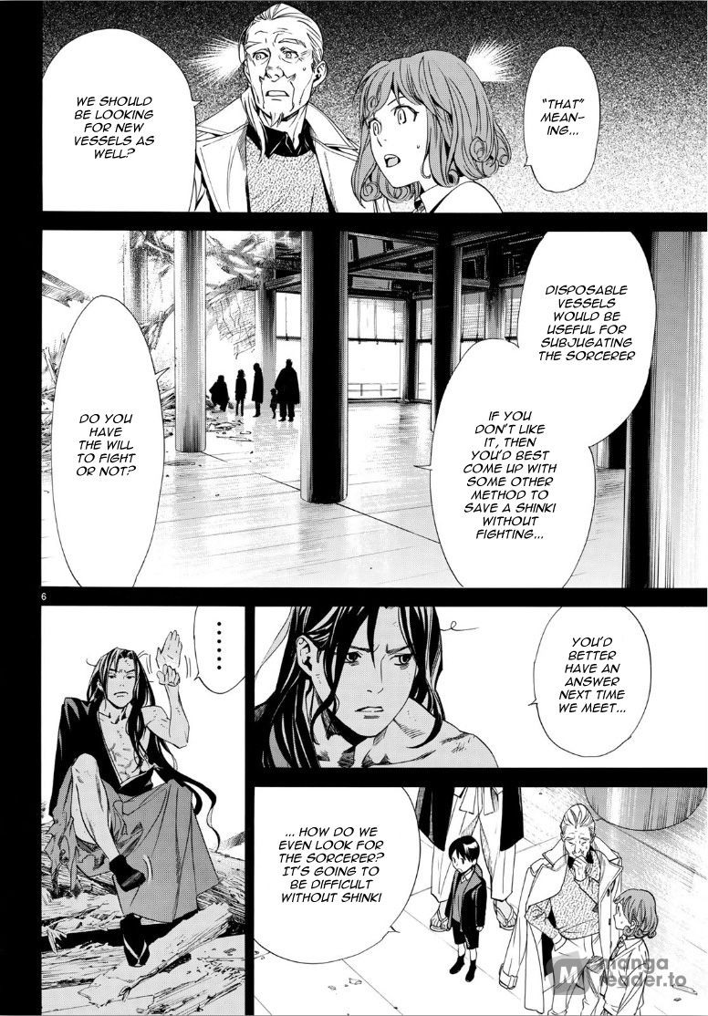 Noragami, Chapter 84.2 image 07