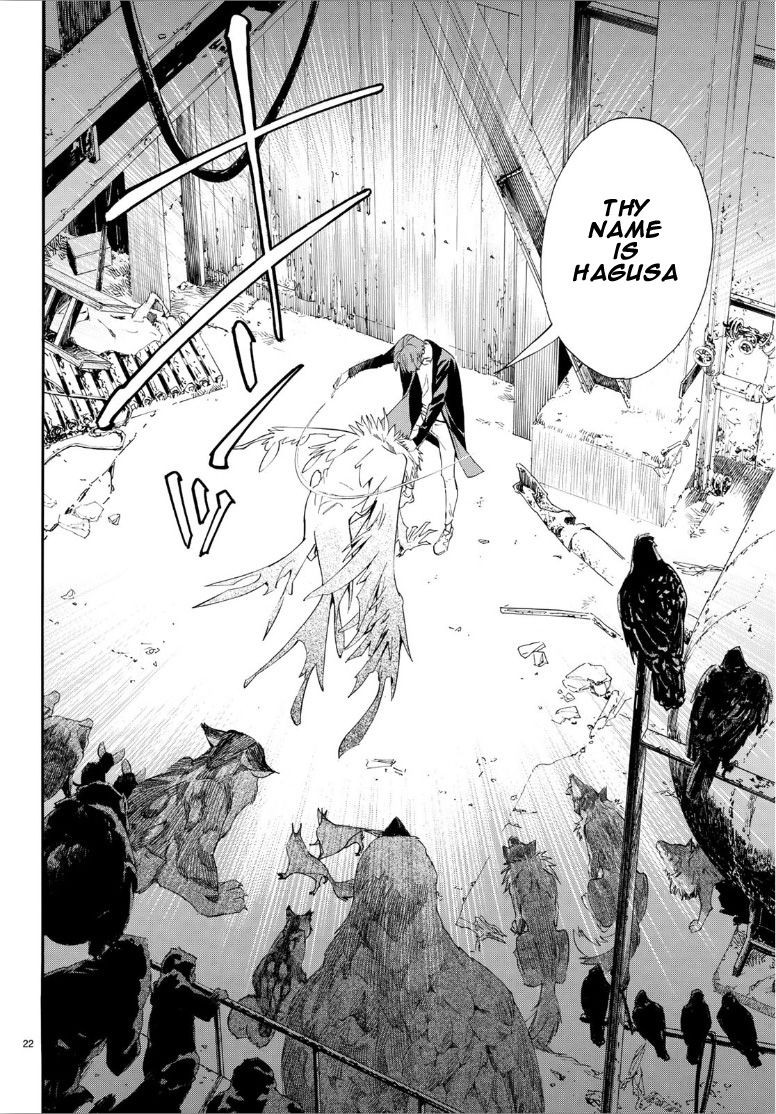 Noragami, Chapter 84.2 image 23