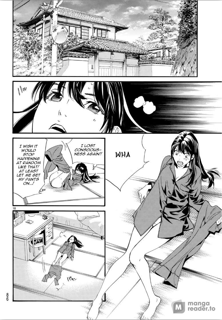 Noragami, Chapter 85 image 19