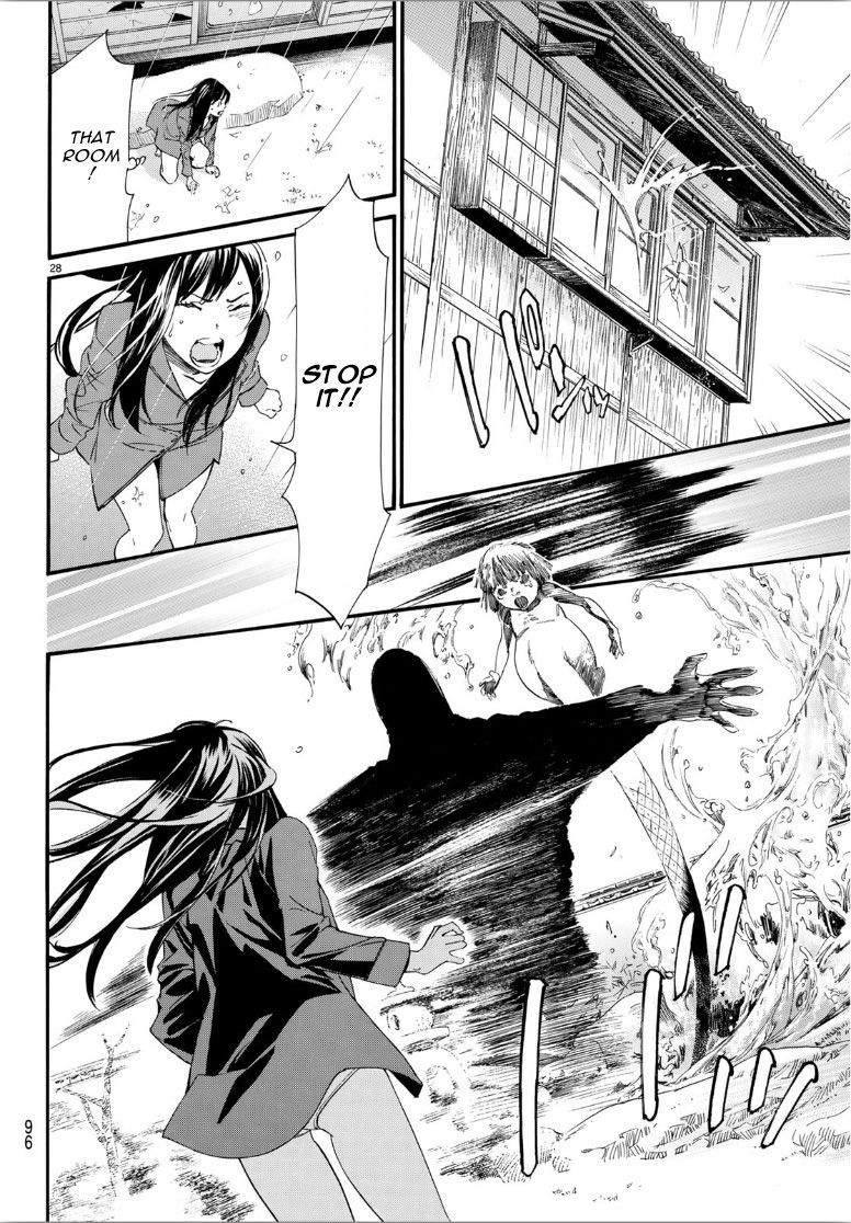 Noragami, Chapter 85 image 29