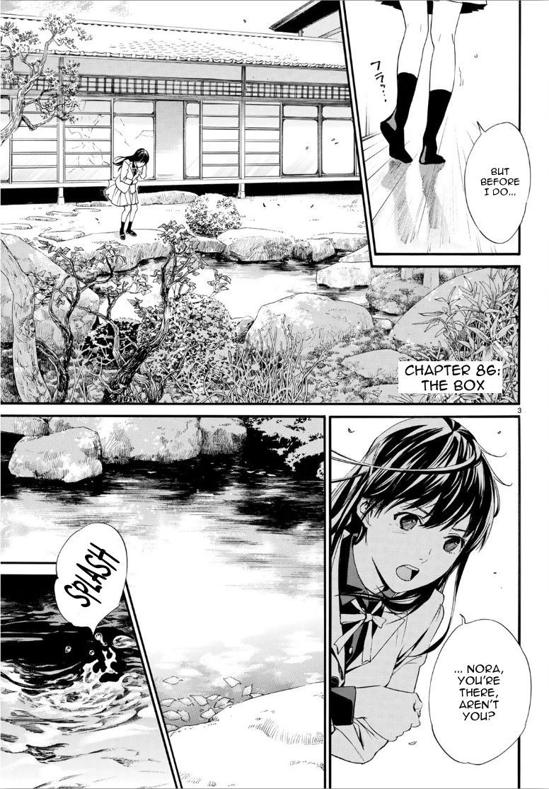 Noragami, Chapter 86 image 03