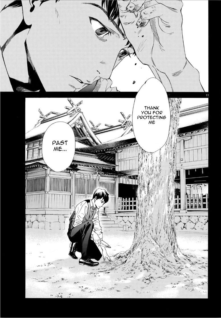 Noragami, Chapter 86.2 image 11