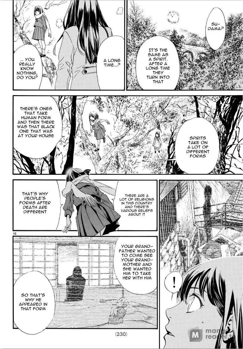 Noragami, Chapter 86.2 image 16