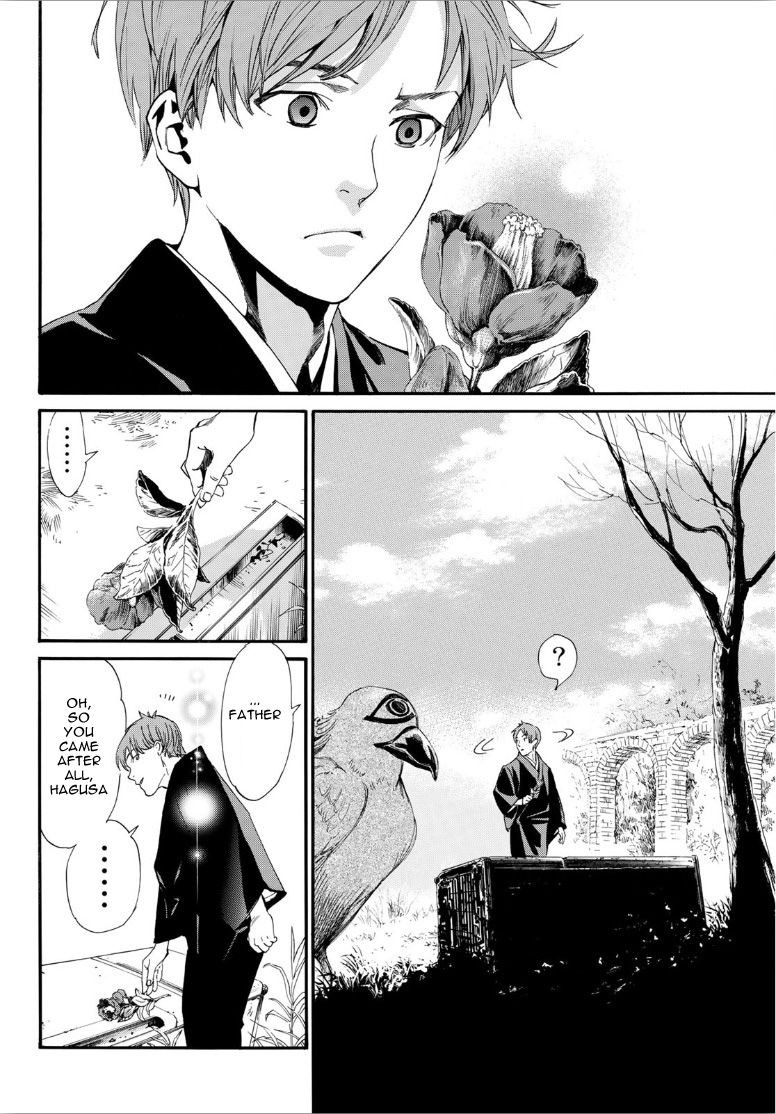 Noragami, Chapter 88.2 image 15