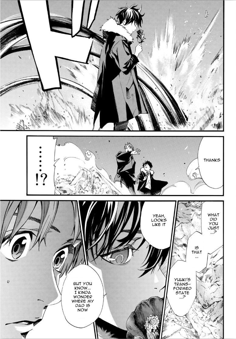 Noragami, Chapter 88.2 image 18