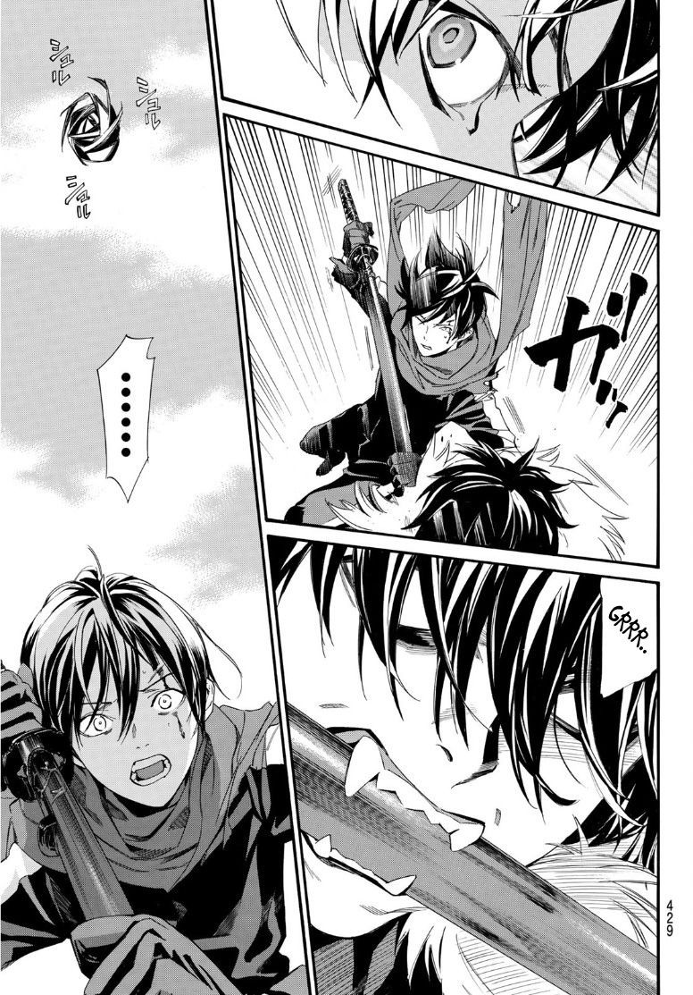 Noragami, Chapter 89.2 image 03