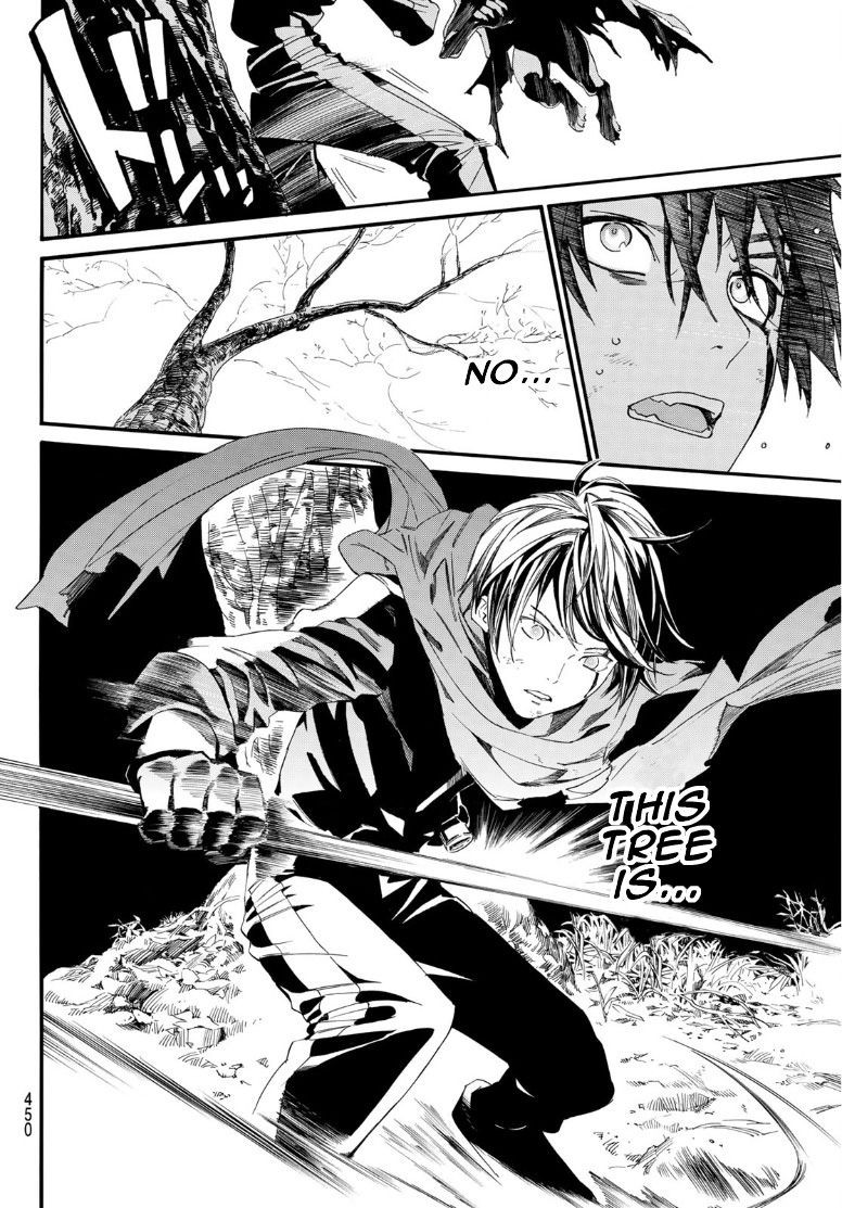 Noragami, Chapter 89.2 image 24