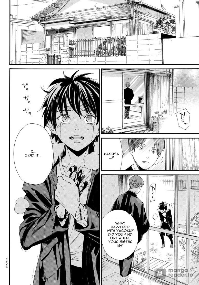 Noragami, Chapter 89.2 image 28