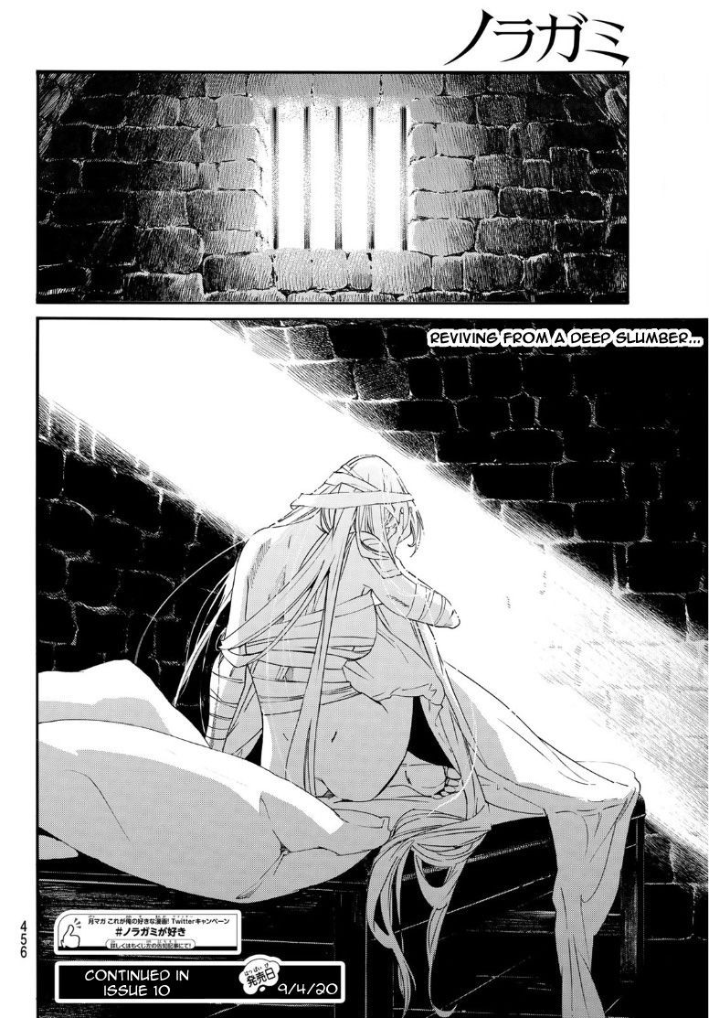 Noragami, Chapter 89.2 image 30