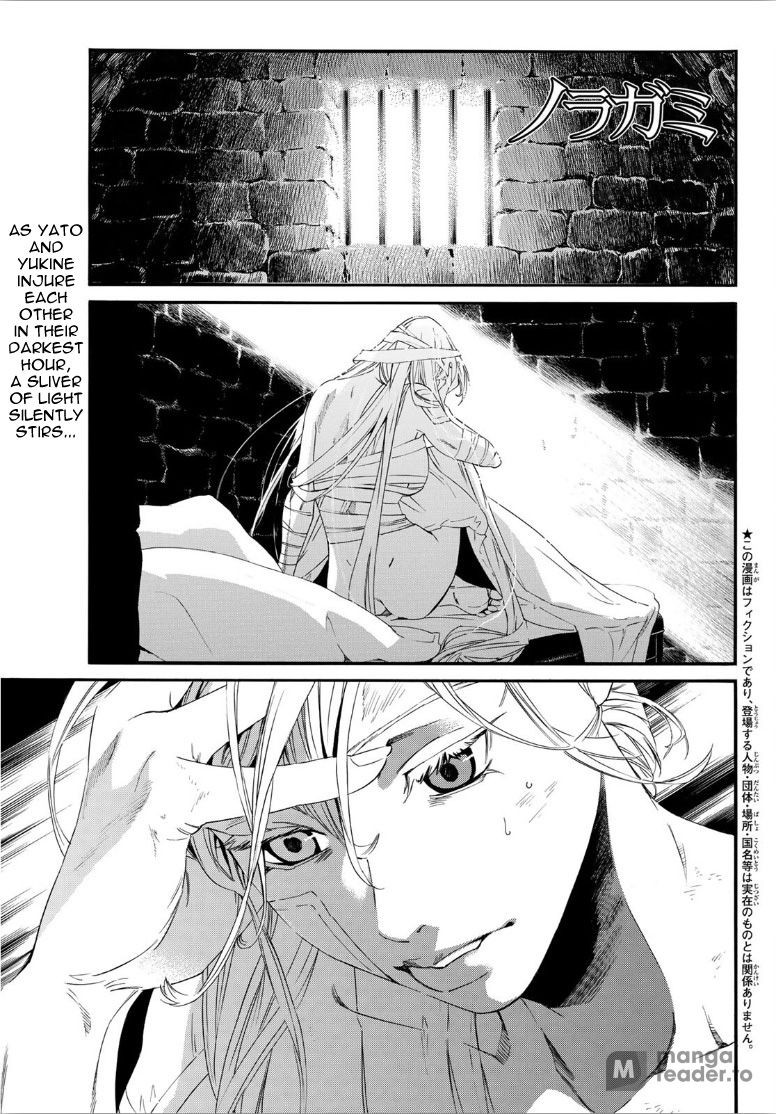 Noragami, Chapter 90 image 01