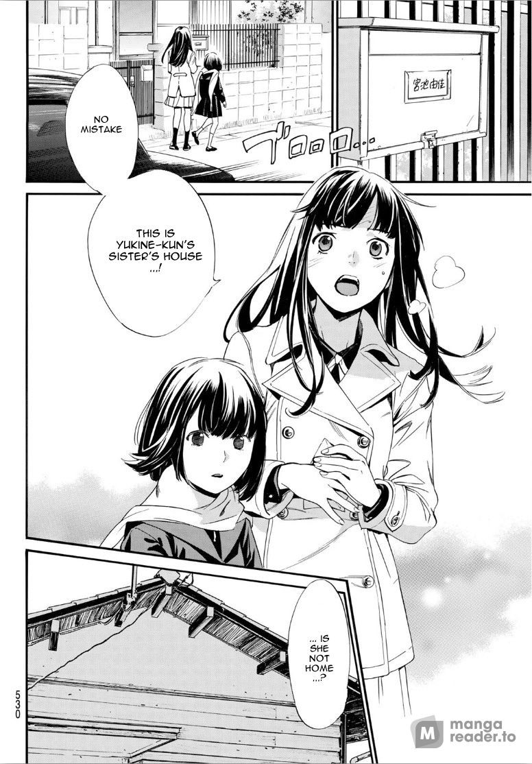 Noragami, Chapter 90 image 10