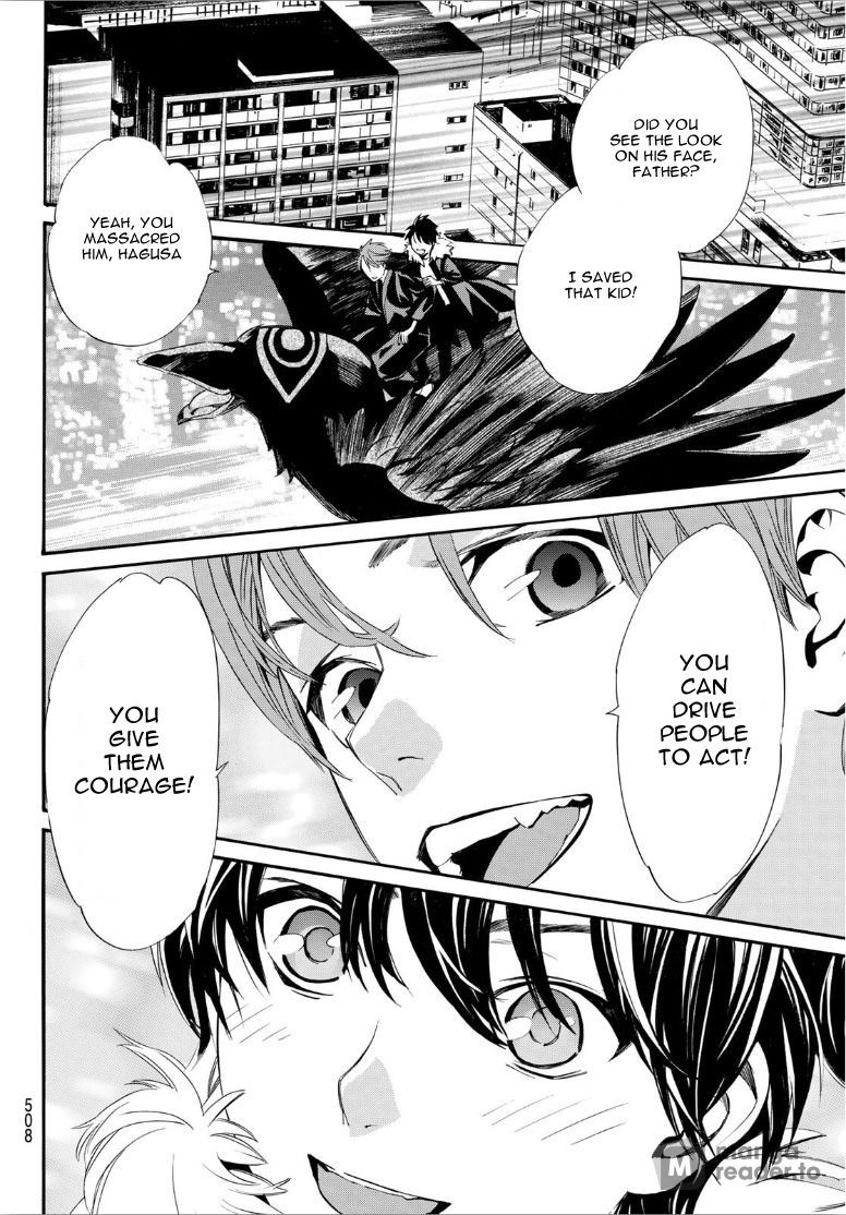 Noragami, Chapter 90.2 image 19