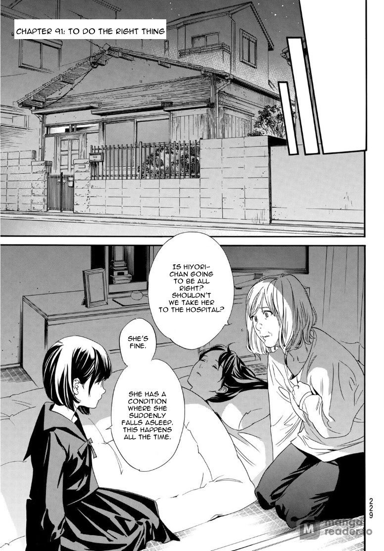 Noragami, Chapter 91 image 07