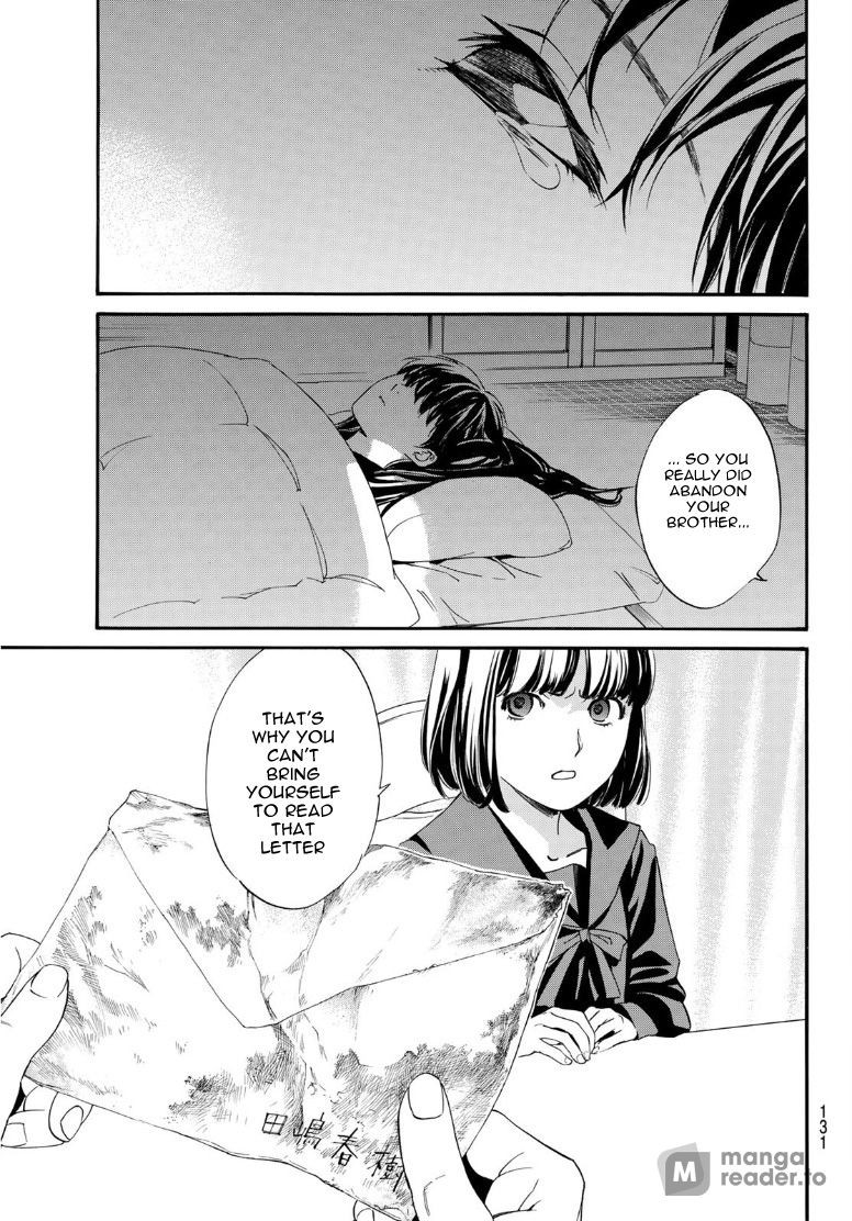 Noragami, Chapter 91.2 image 07