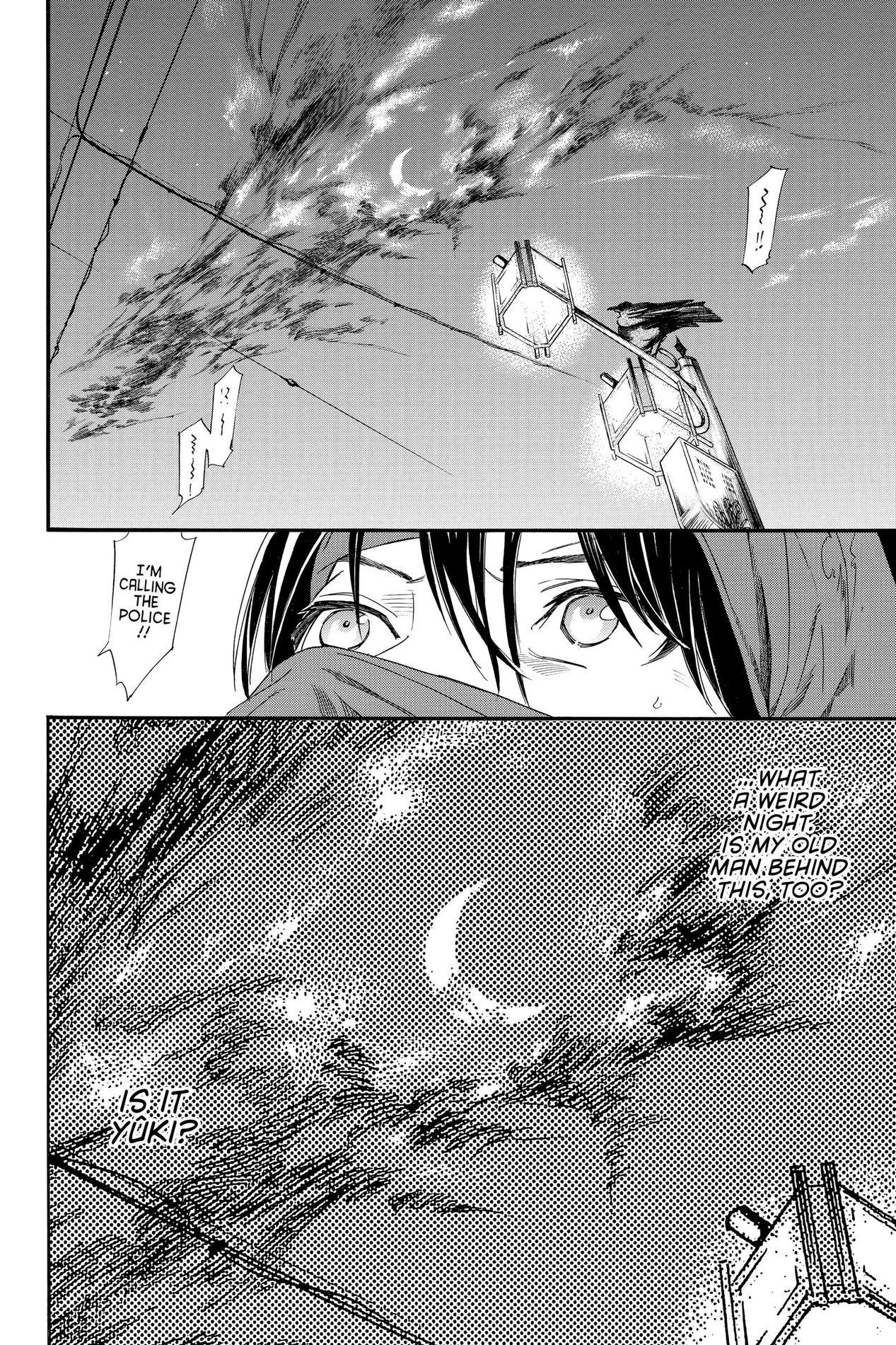 Noragami, Chapter 92 image 06