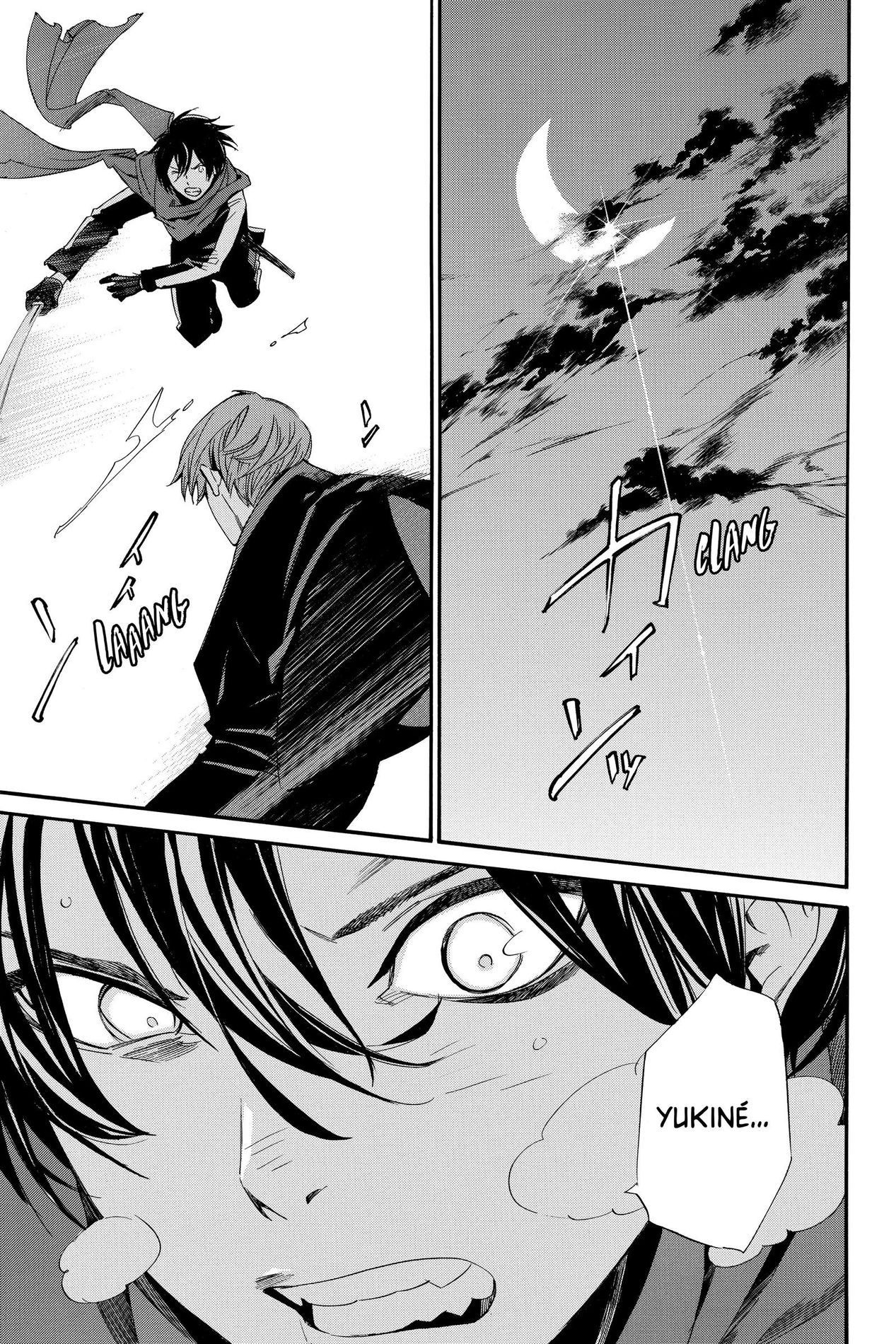 Noragami, Chapter 92 image 43