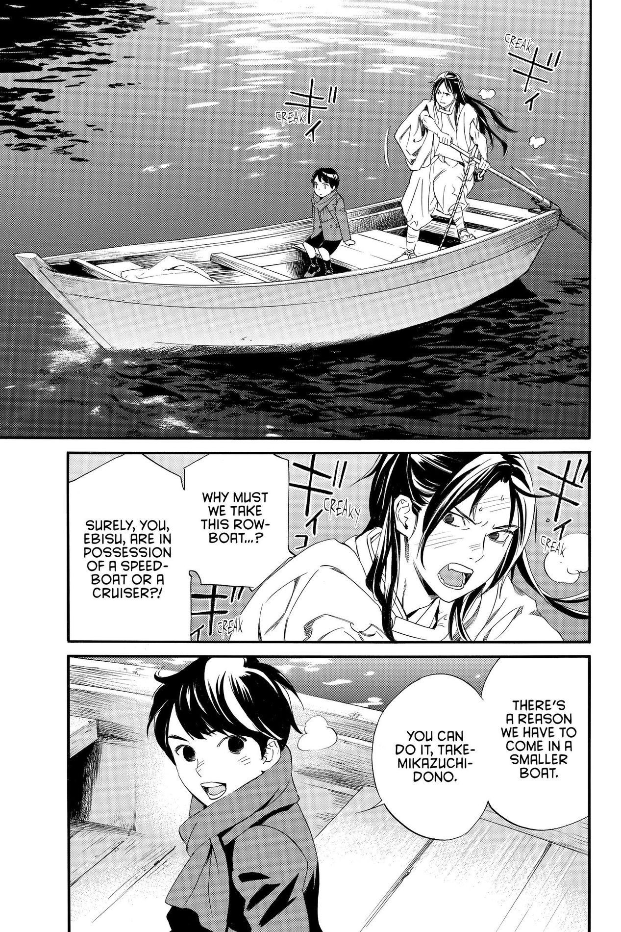 Noragami, Chapter 93 image 29