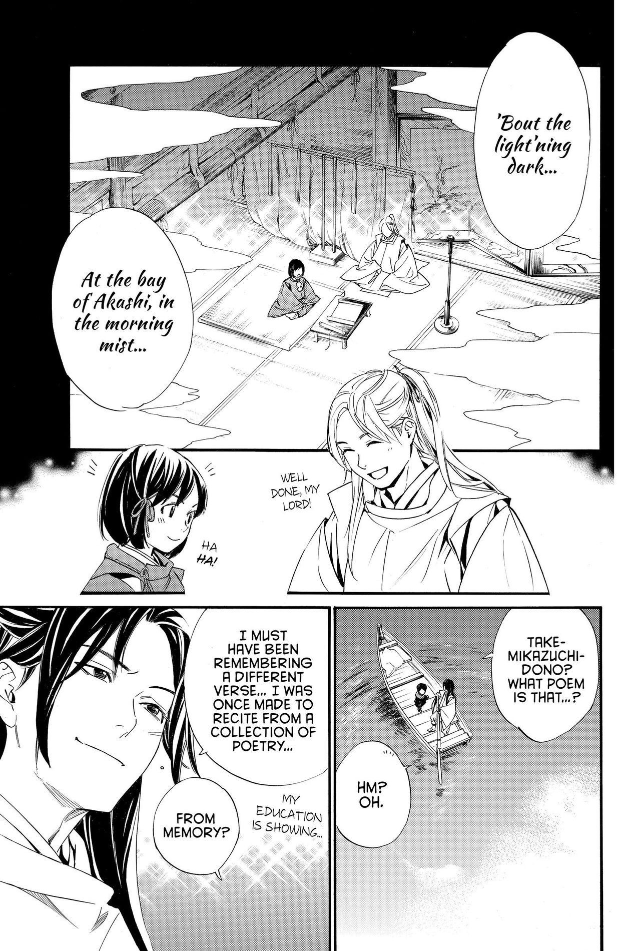 Noragami, Chapter 95 image 05