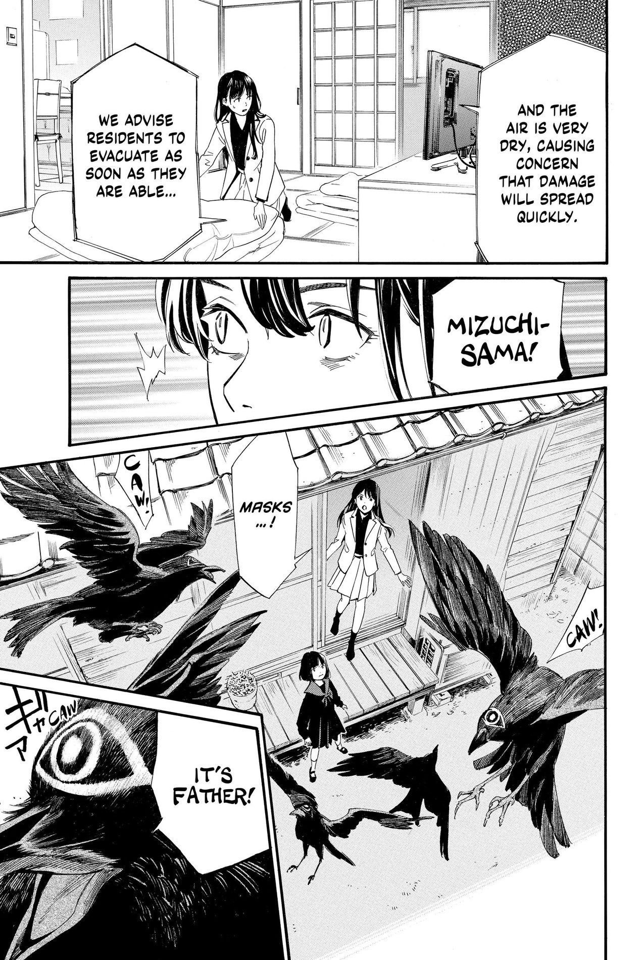 Noragami, Chapter 96 image 29