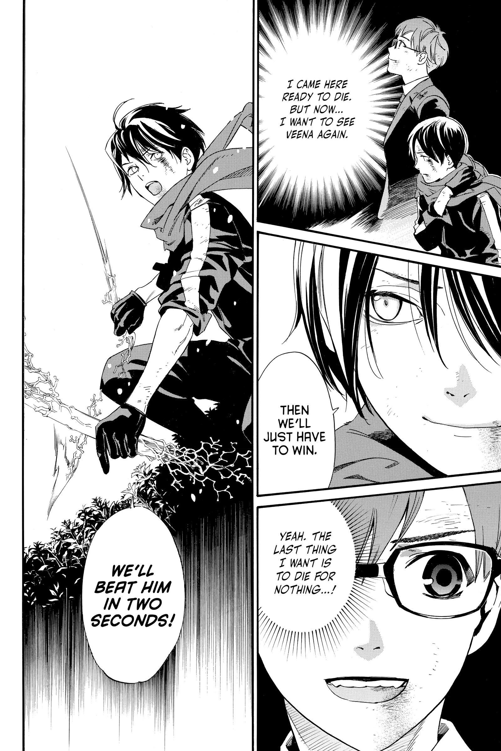 Noragami, Chapter 100 image 14