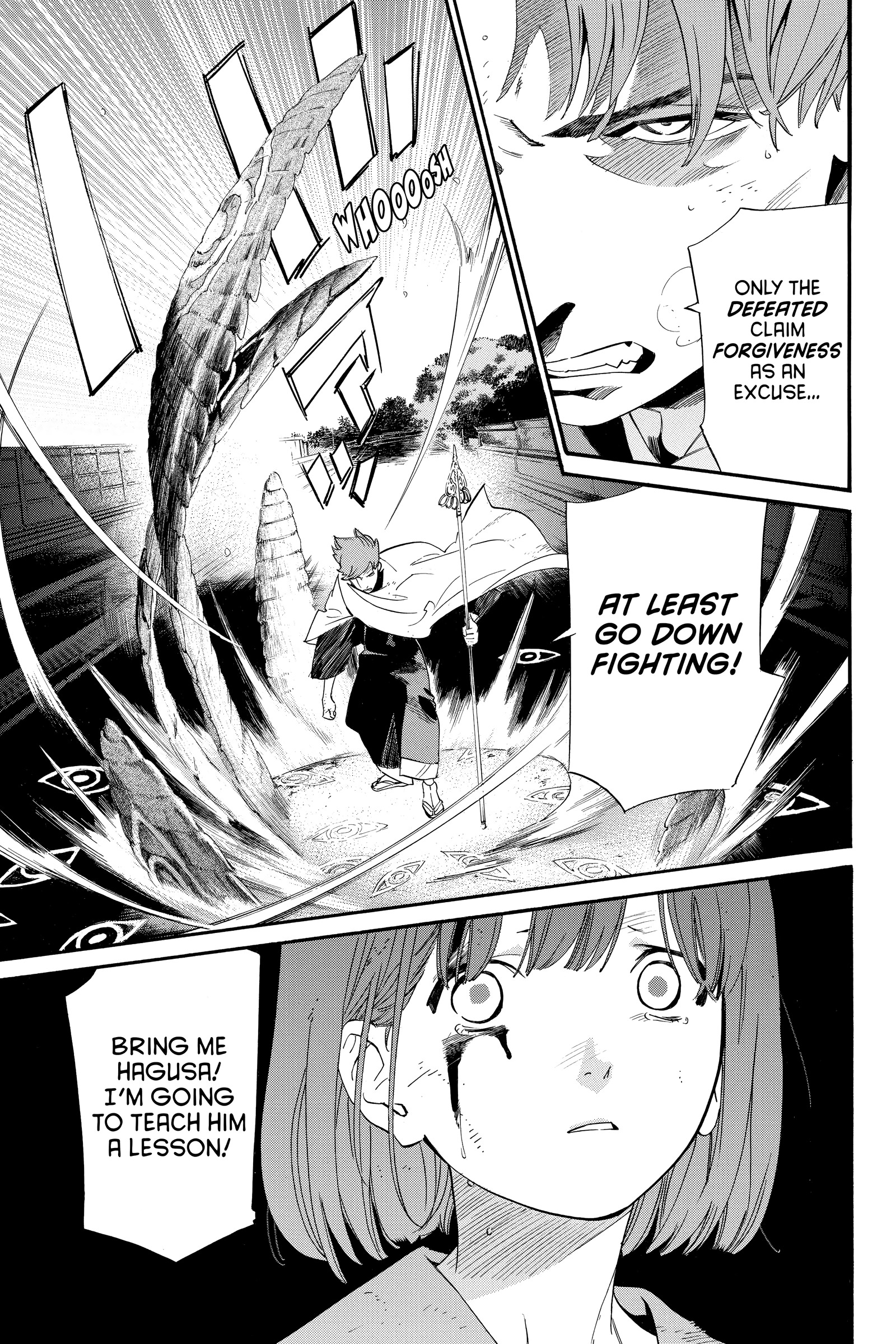 Noragami, Chapter 100 image 17