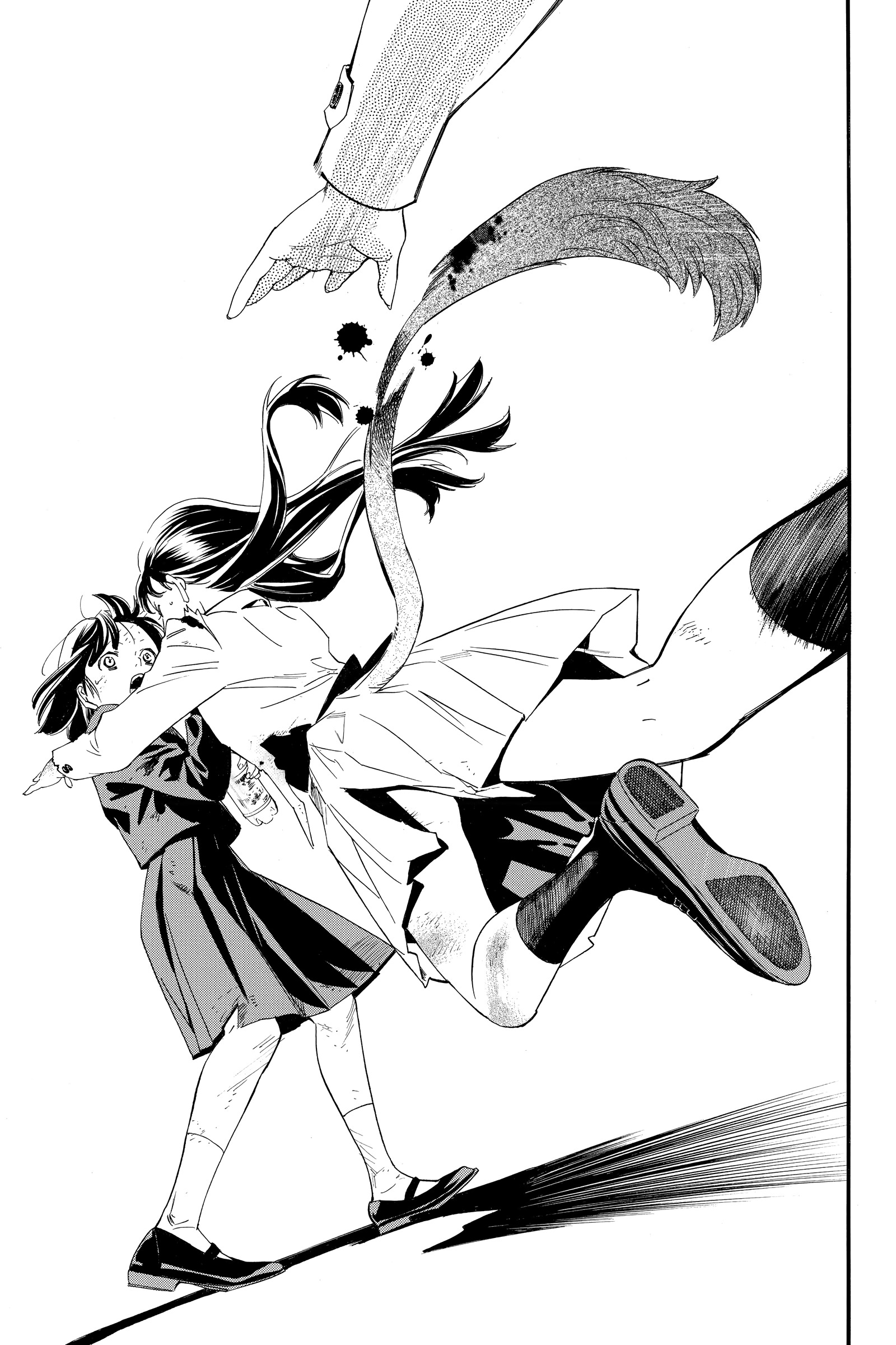 Noragami, Chapter 101 image 44