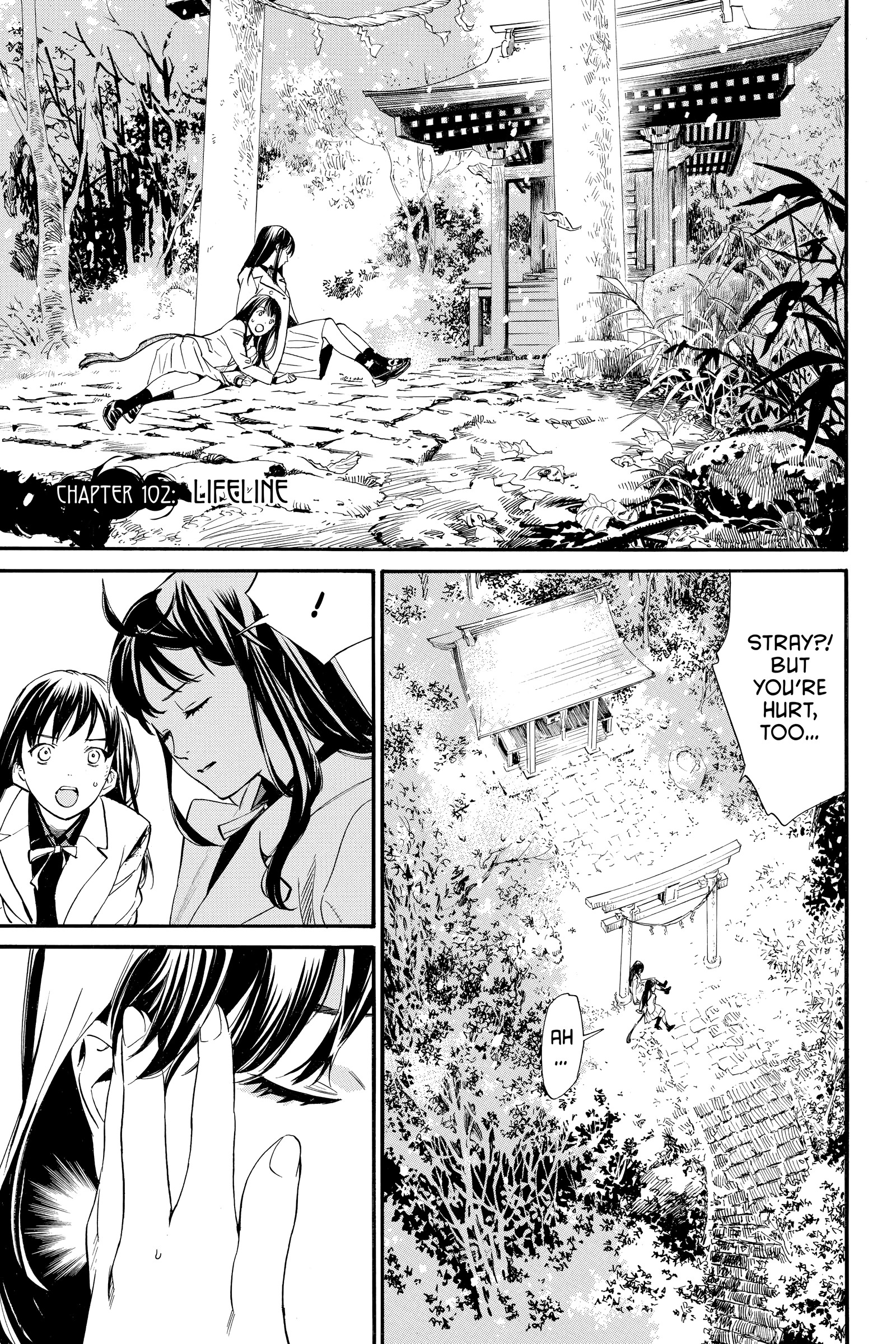 Noragami, Chapter 102 image 04