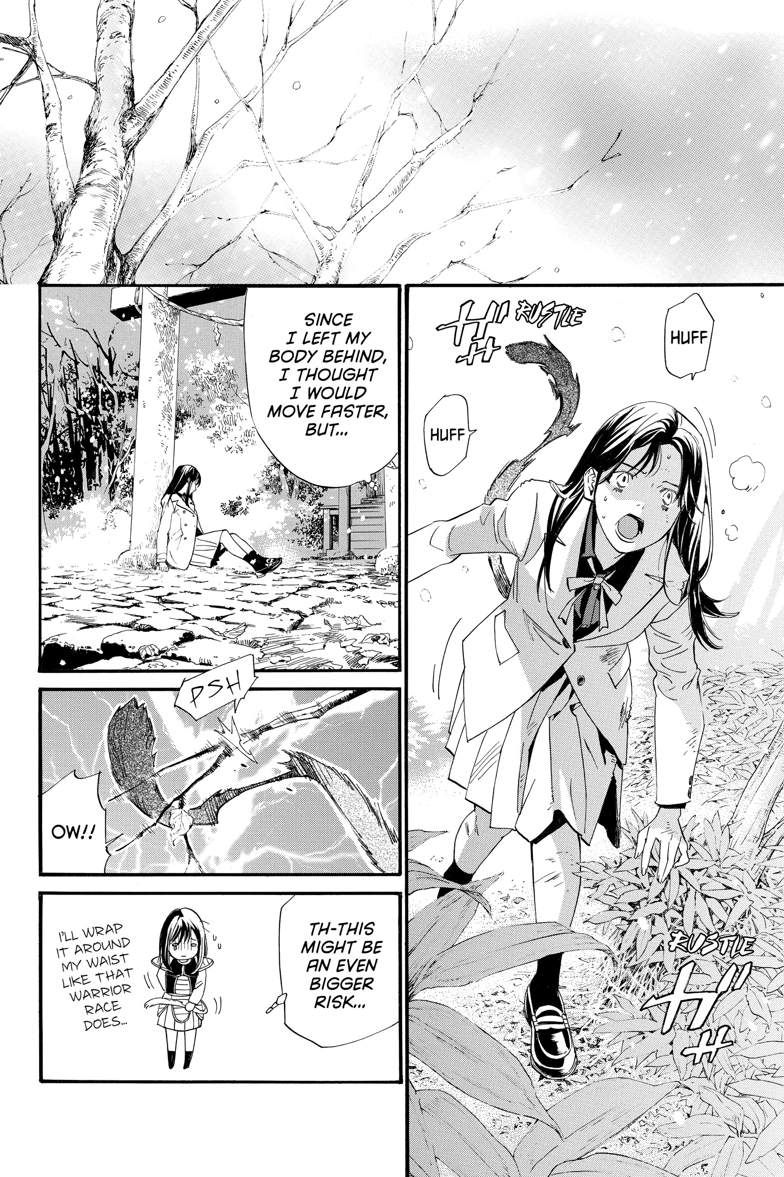 Noragami, Chapter 103 image 13