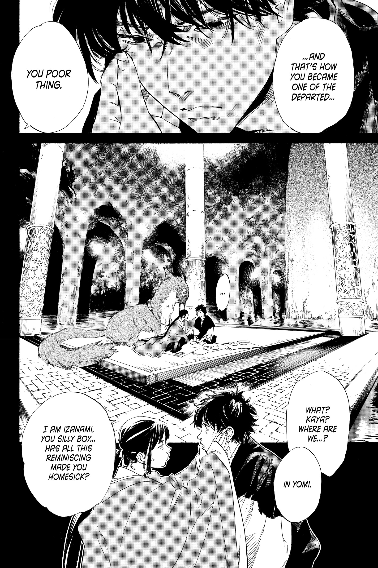 Noragami, Chapter 103 image 25