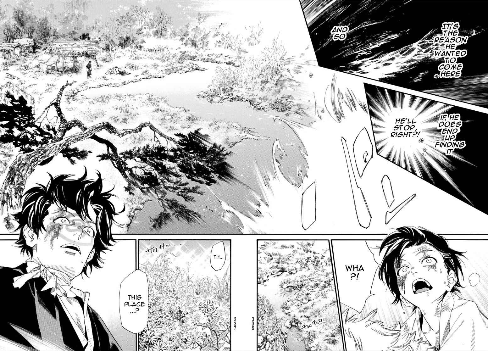 Noragami, Chapter 106.2 image 11