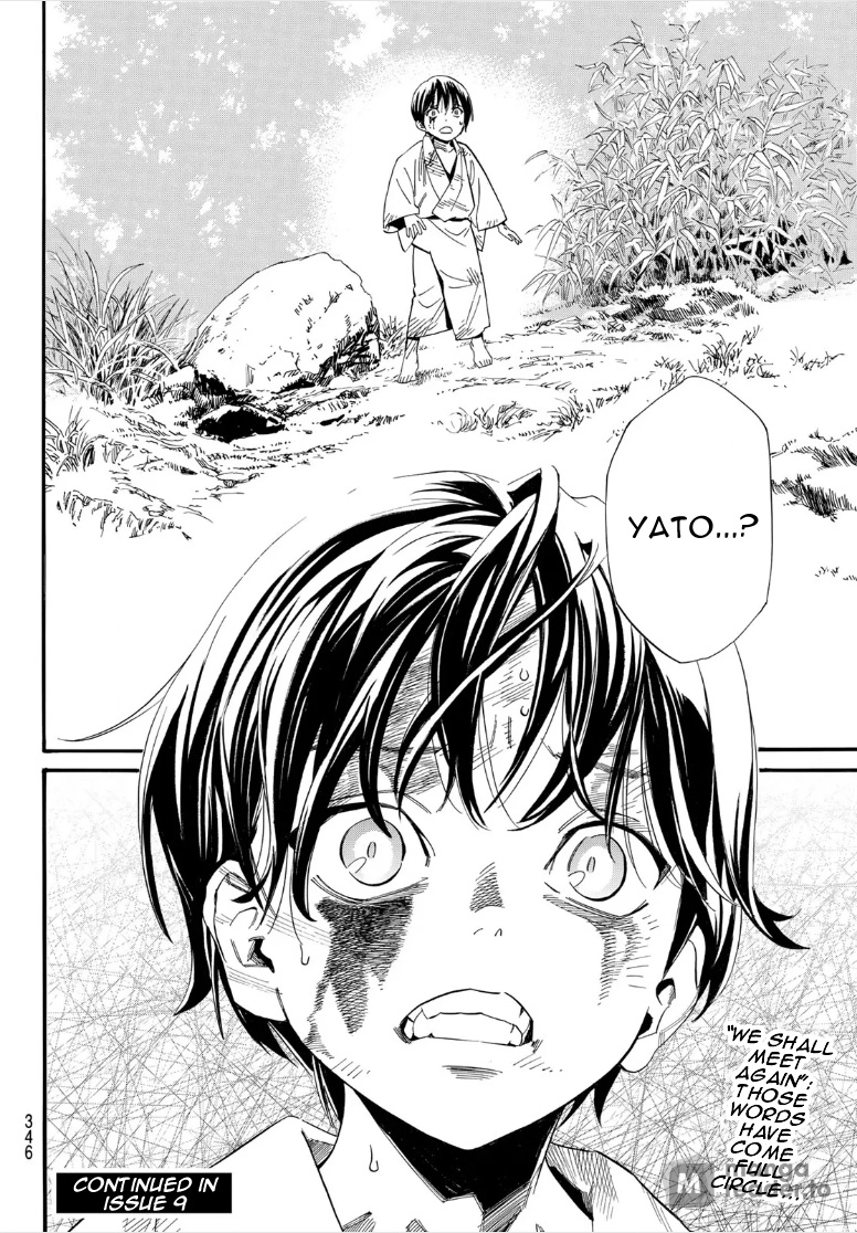 Noragami, Chapter 106.2 image 19