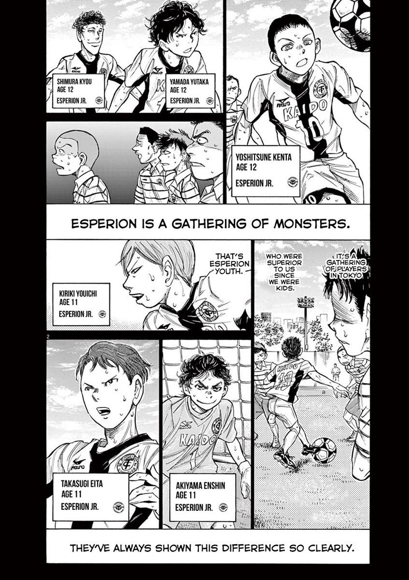Boy’s Abyss, Chapter 115 image 02