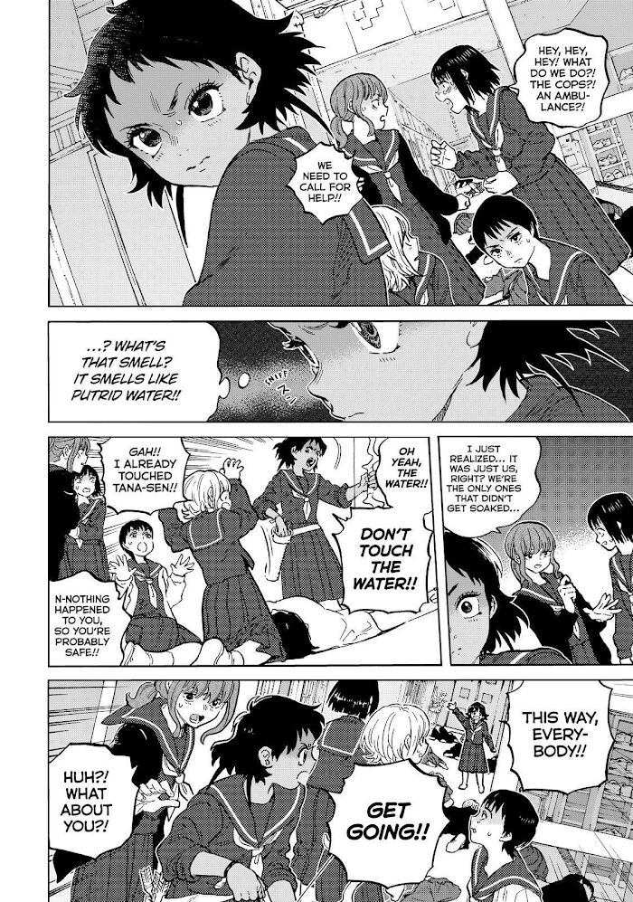 To Your Eternity, Chapter 153.5 image 10