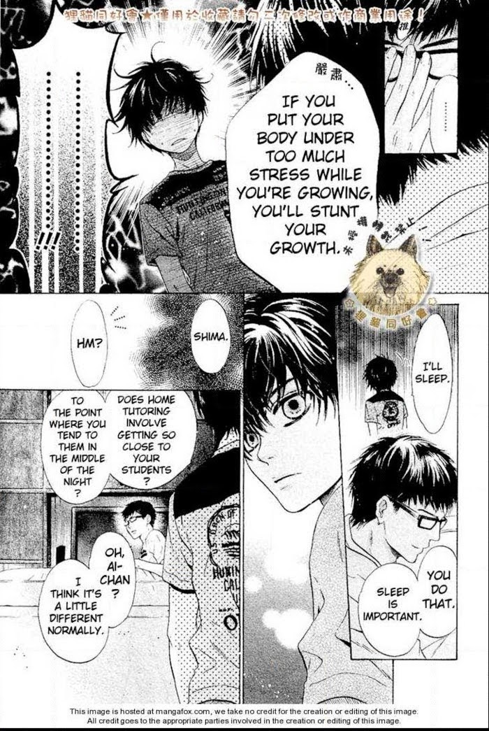 Super Lovers, Chapter 8 image 31