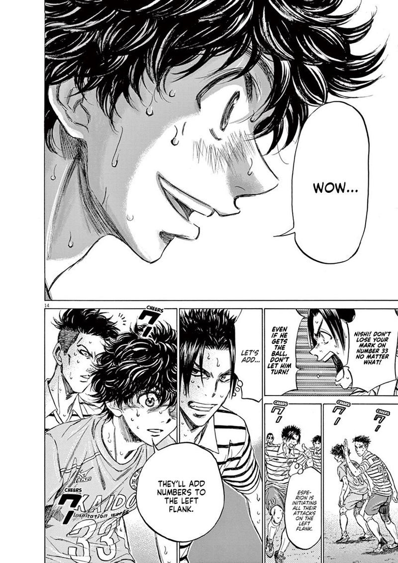 Boy’s Abyss, Chapter 112 image 13