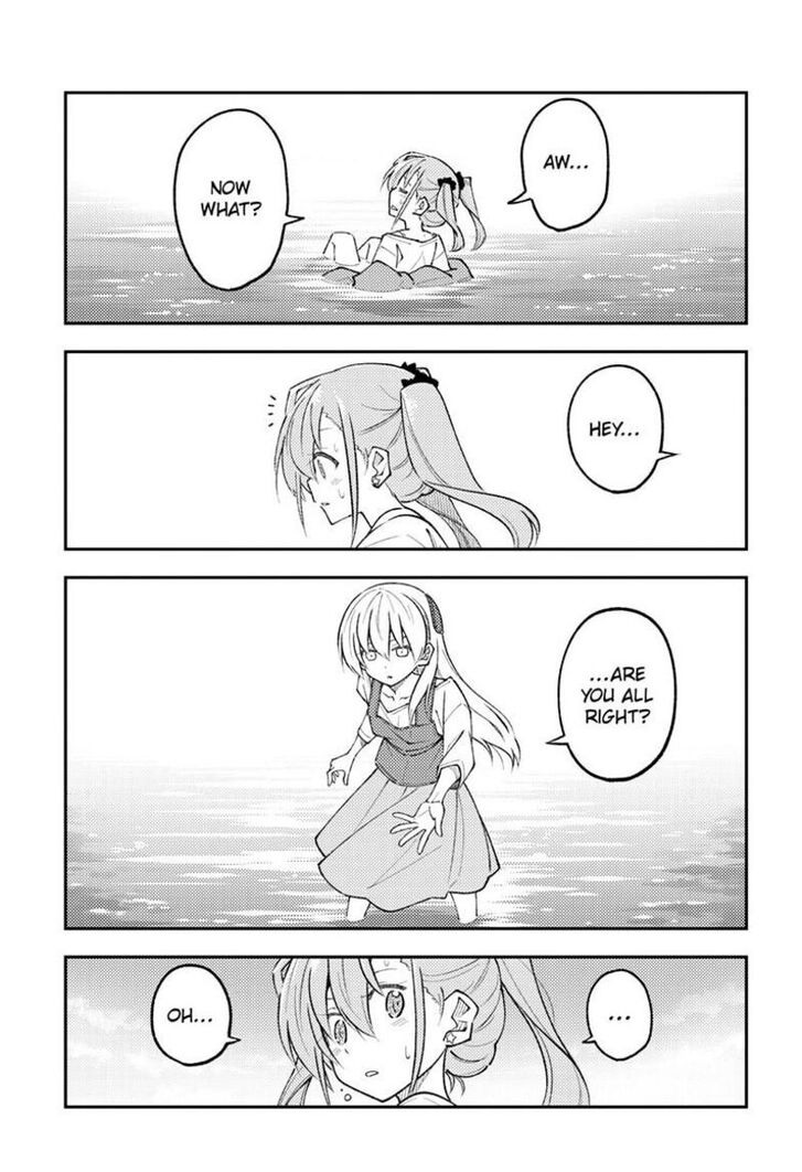 Tonikaku Kawaii, Chapter 309 image 15