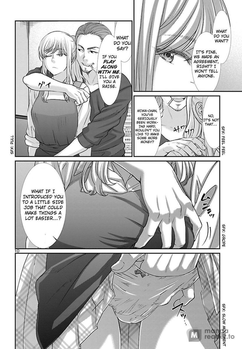 Dead Tube, Chapter 49 image 10