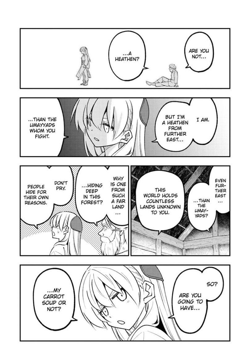 Tonikaku Kawaii, Chapter 319 image 15