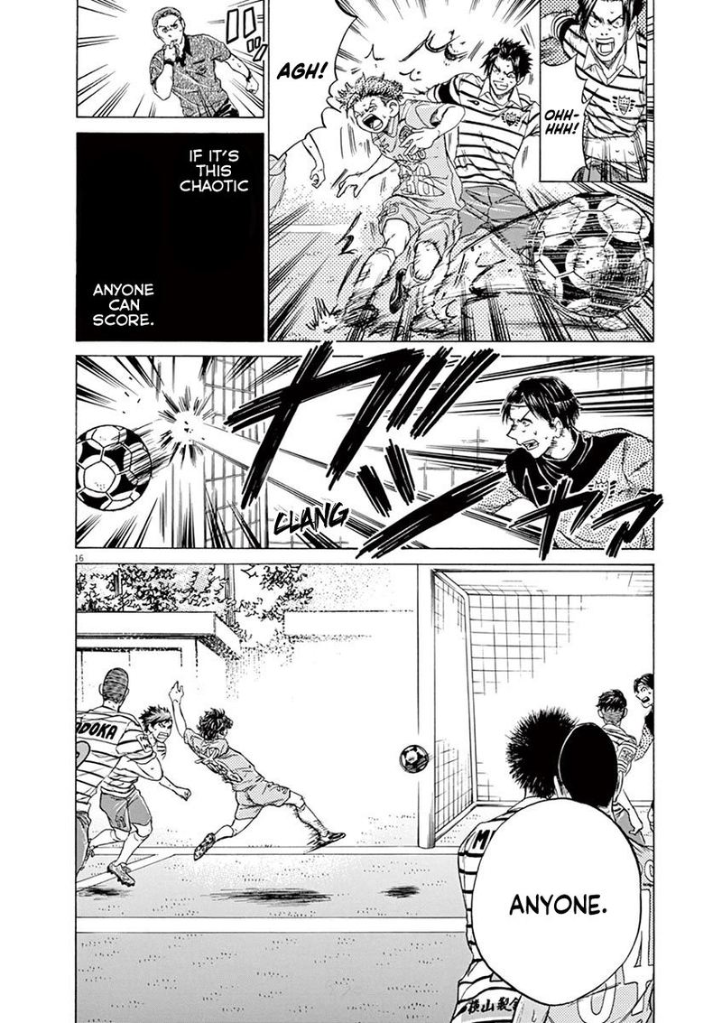 Boy’s Abyss, Chapter 113 image 16