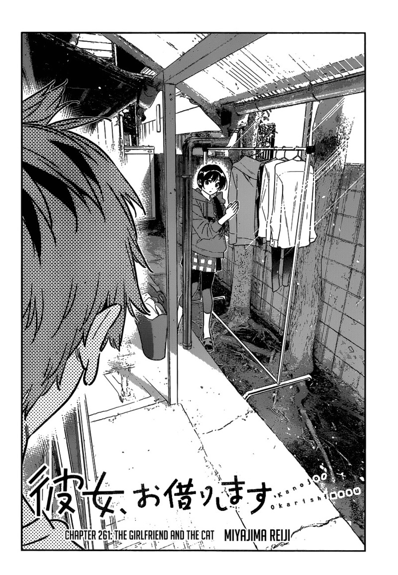 Rent-A-Girlfriend, Chapter 261 image 02