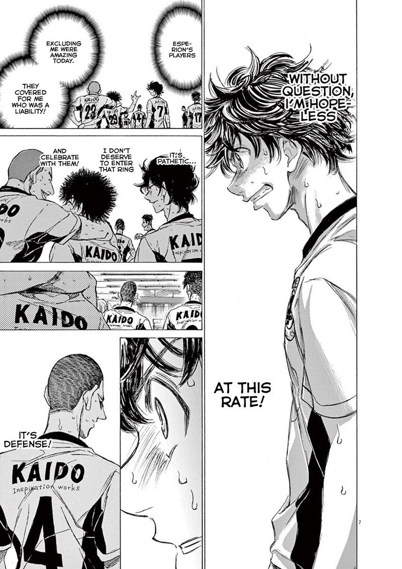 Boy’s Abyss, Chapter 137 image 13